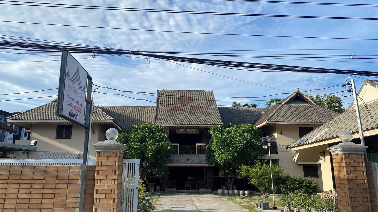 Photo of Outdoor in Lamphun