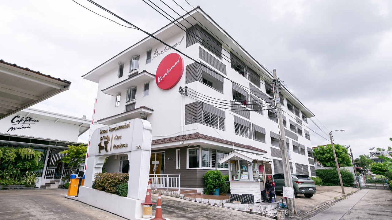 Photo of Outdoor in Bang Khae