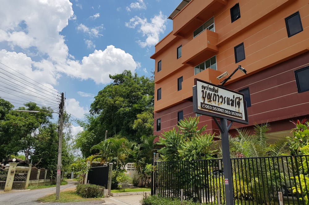 Photo of Outdoor in Mae Jo
