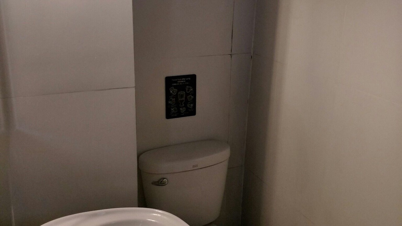 Photo of Bathroom in Bang Phlat