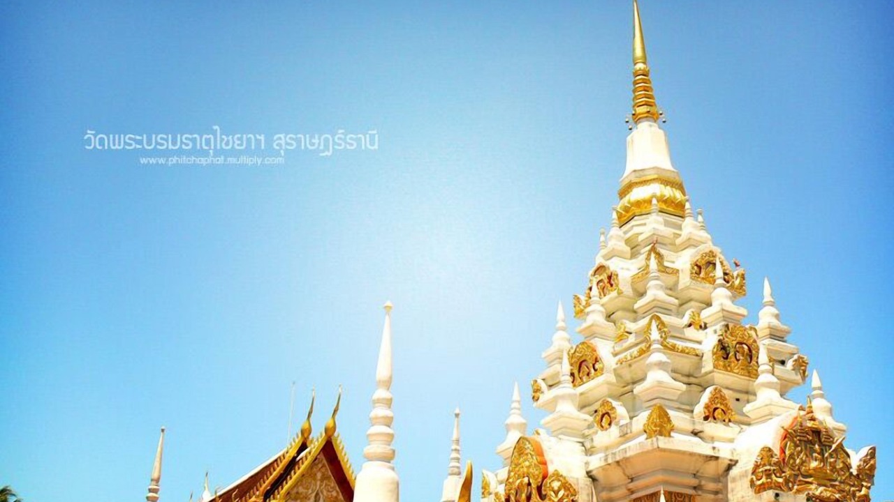 Photo of Others in Makham Tia