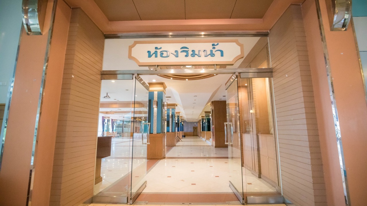Photo of Others in Ban Pa Yang