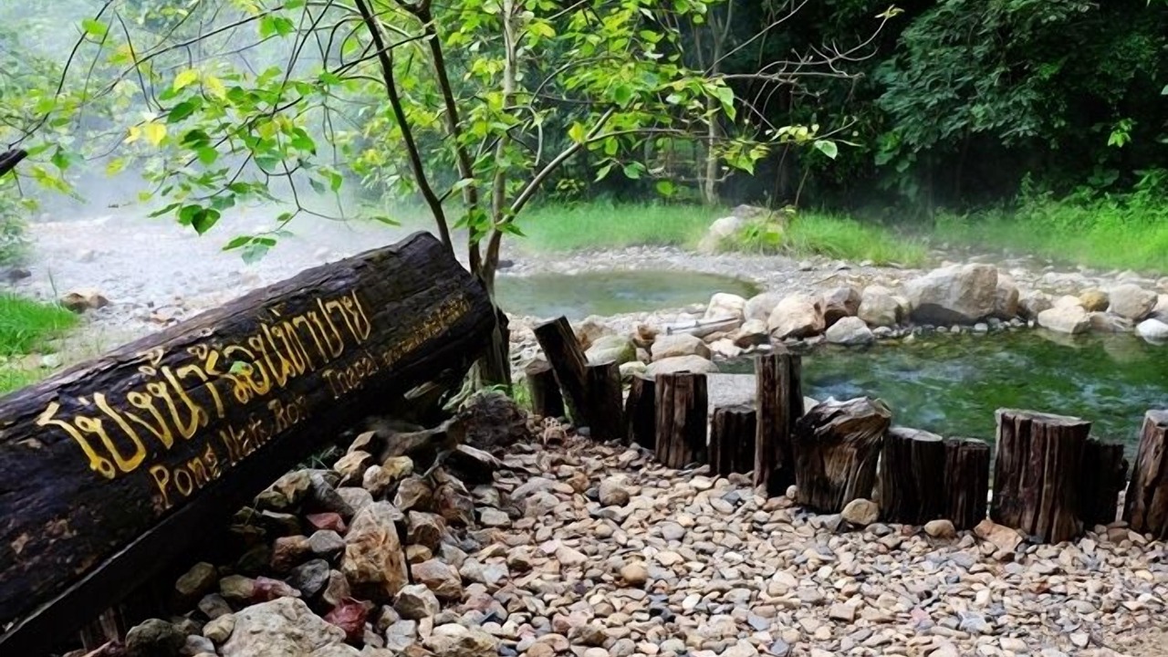 Photo of Others in Pai