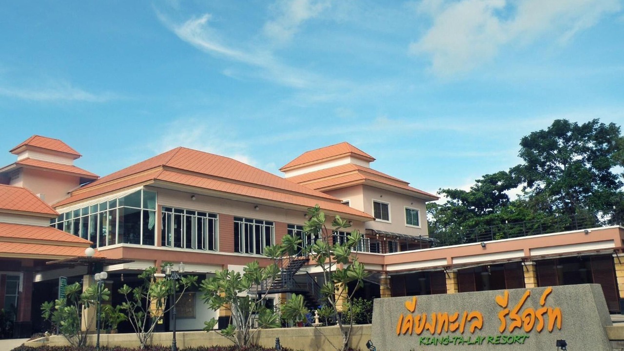 Photo of Outdoor in Ban Phe