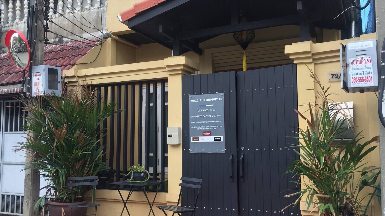 Photo of Outdoor in Khlong Toei Nuea