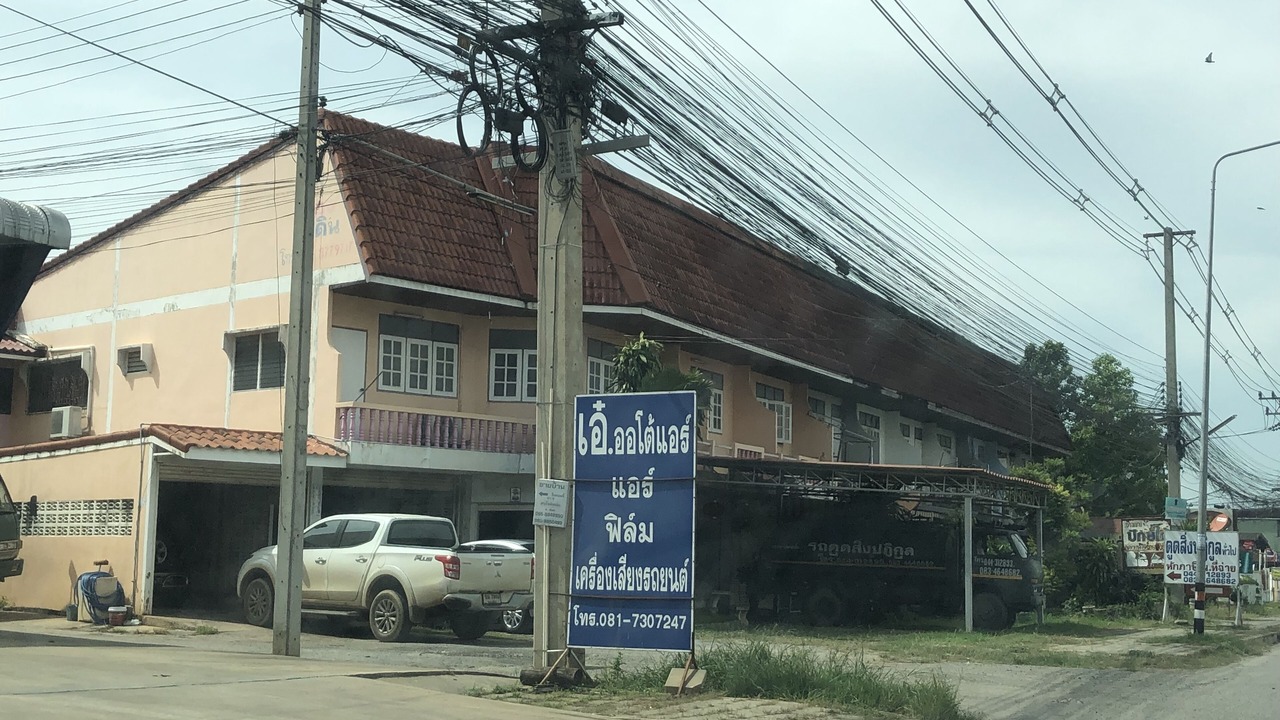 Photo of Outdoor in Pak Chong