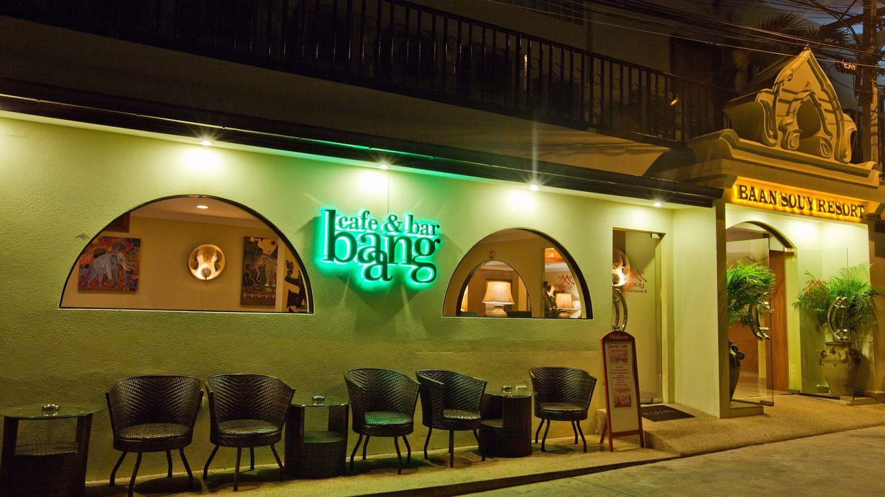 Photo of Outdoor in South Pattaya