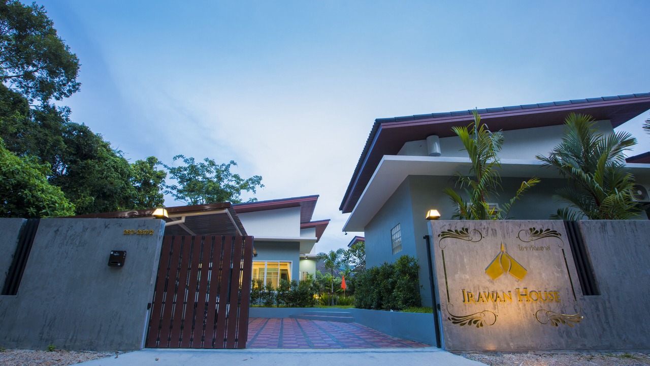 Photo of Outdoor in Ao Nang