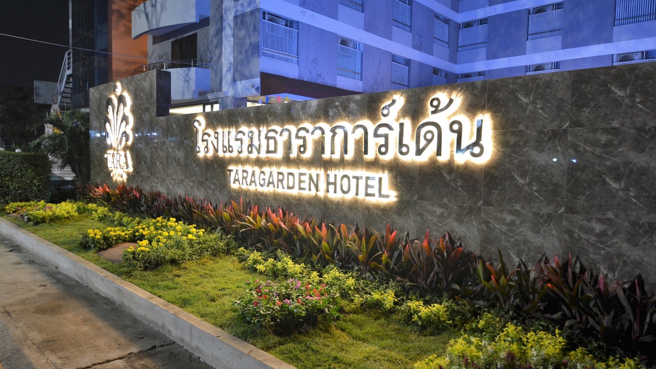 Photo of Outdoor in Minburi
