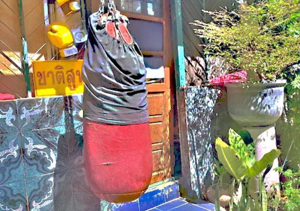 Photo of Outdoor in Hai Ya