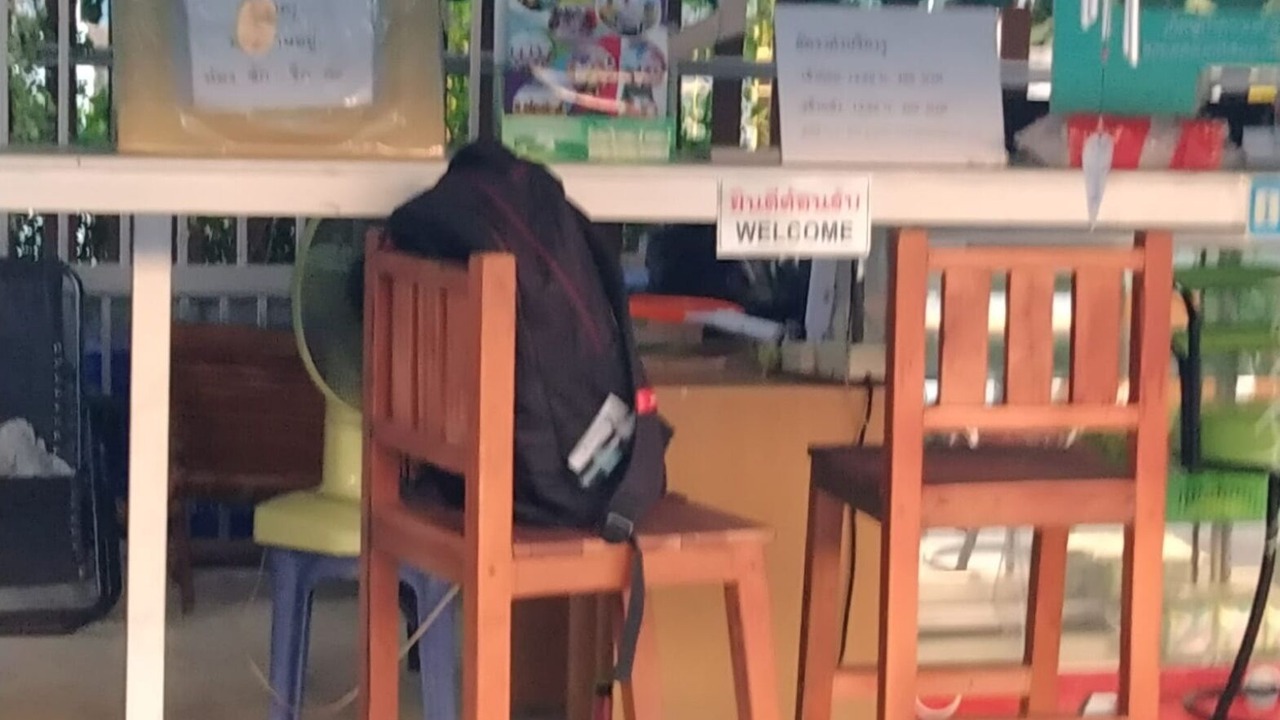 Photo of Others in Rayong