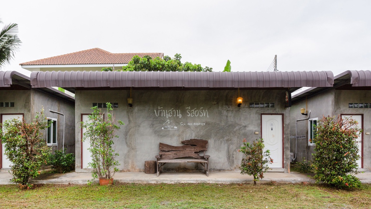 Photo of Outdoor in San Kamphaeng