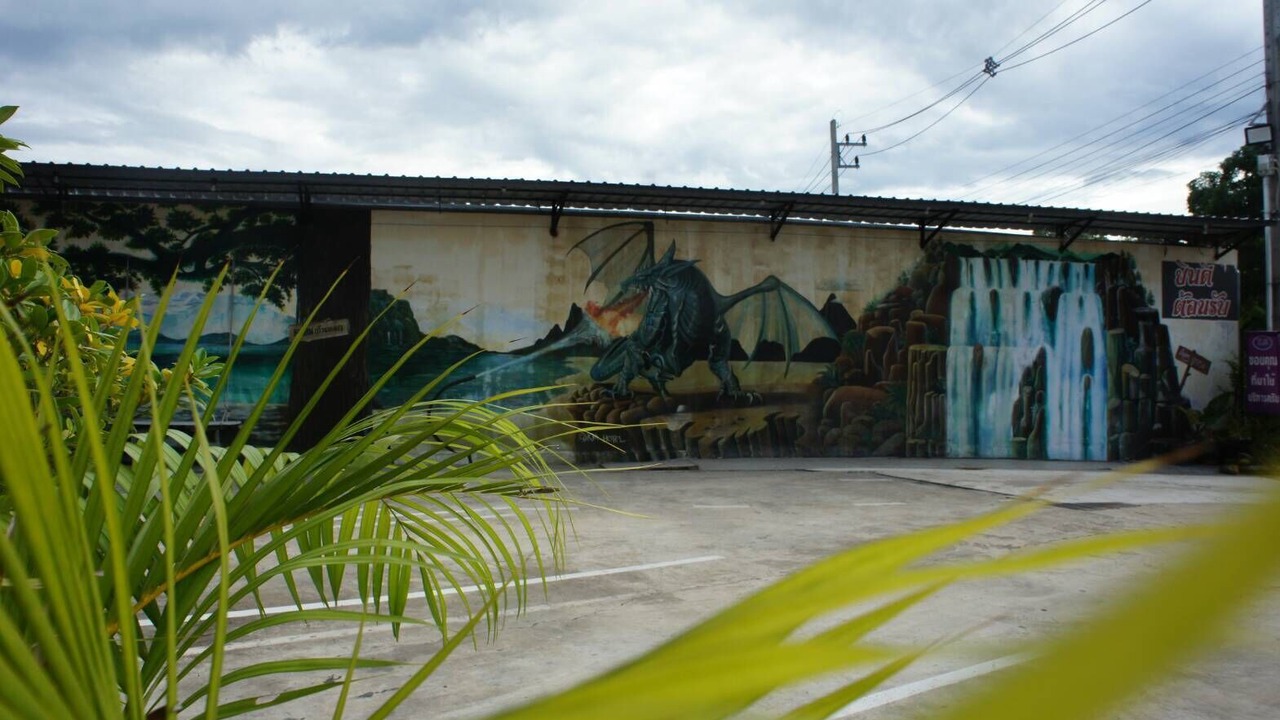 Photo of Outdoor in Phayao