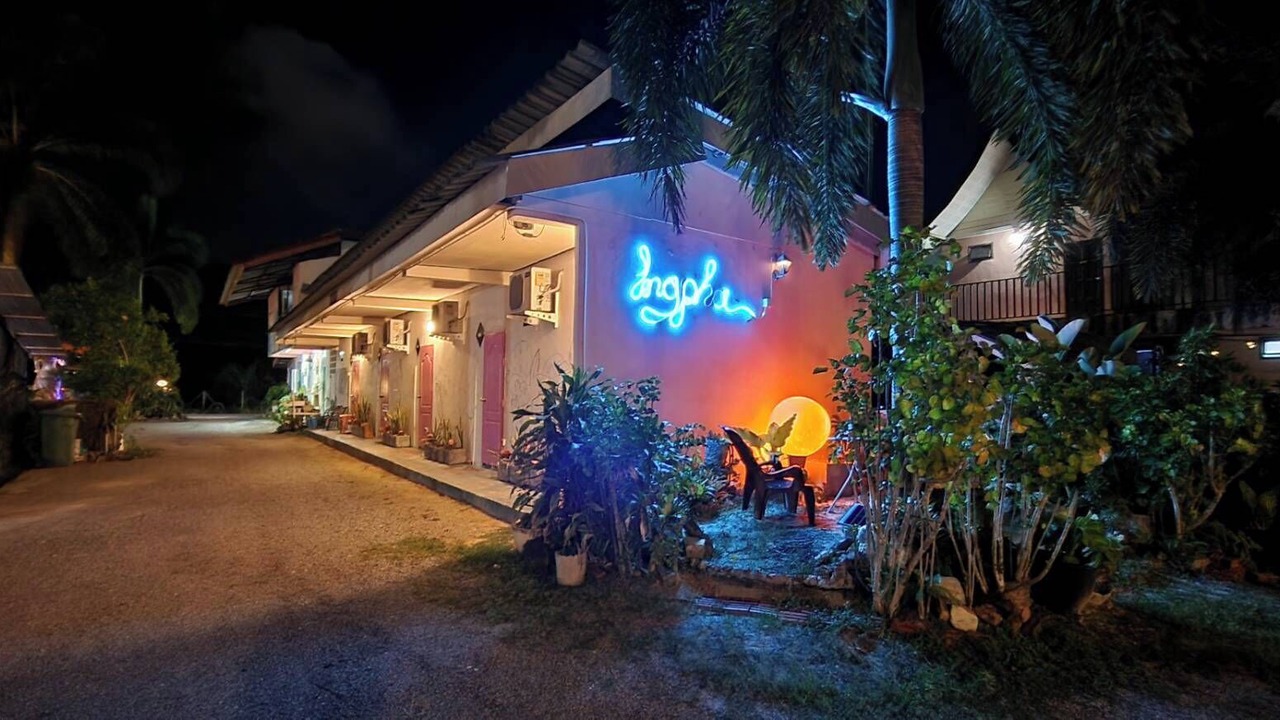 Photo of Outdoor in Satun