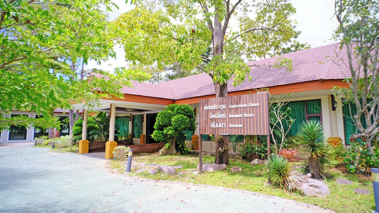 Photo of Outdoor in Khok Kloi