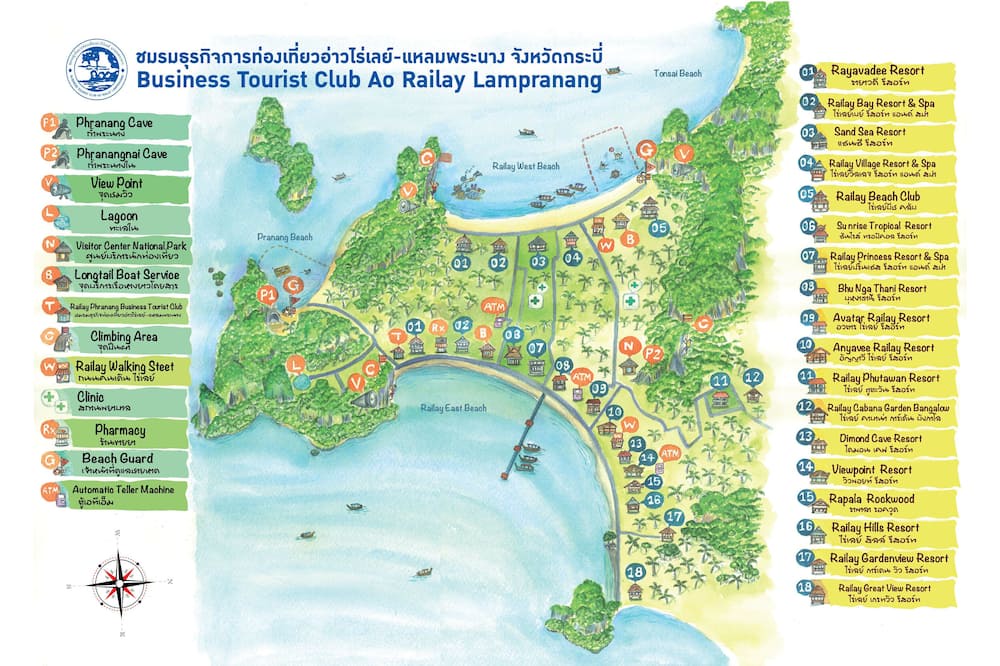 Photo of Outdoor in Krabi