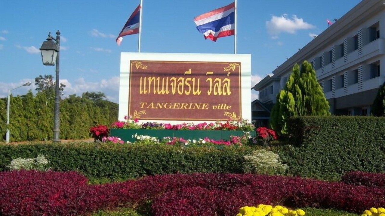 Photo of Outdoor in Fang