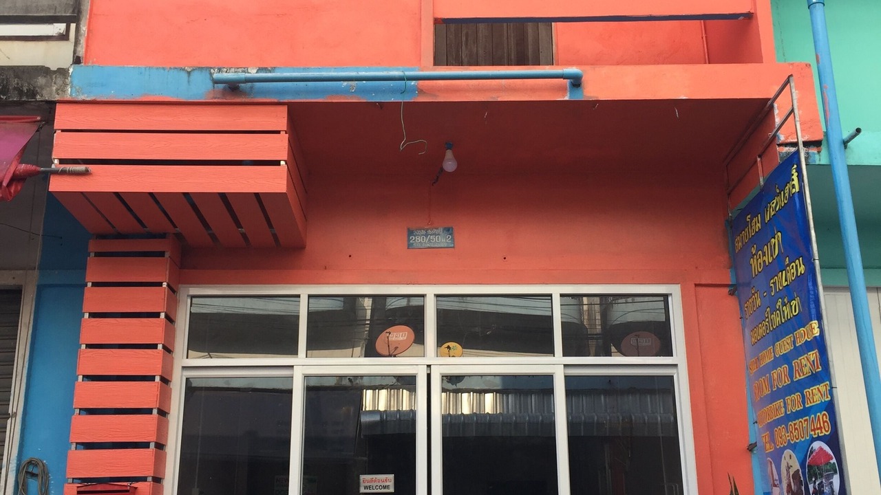 Photo of Outdoor in Ban Phe
