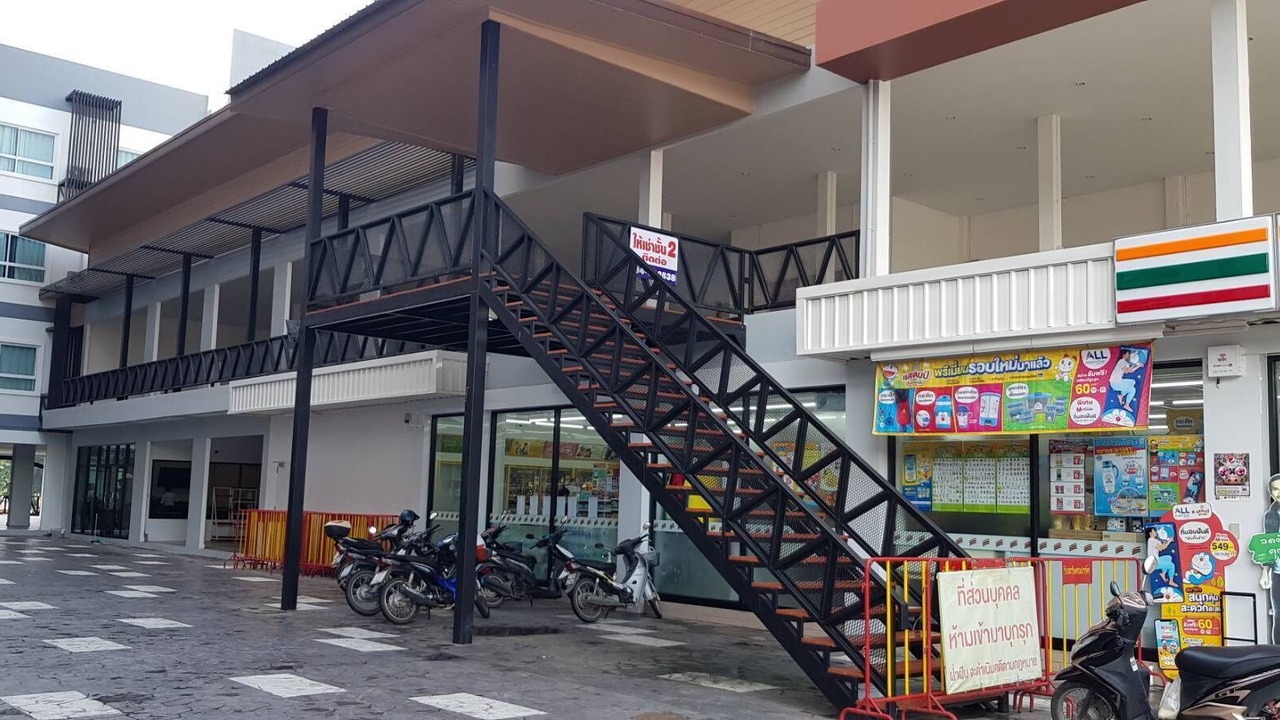 Photo of Outdoor in Ban Tai