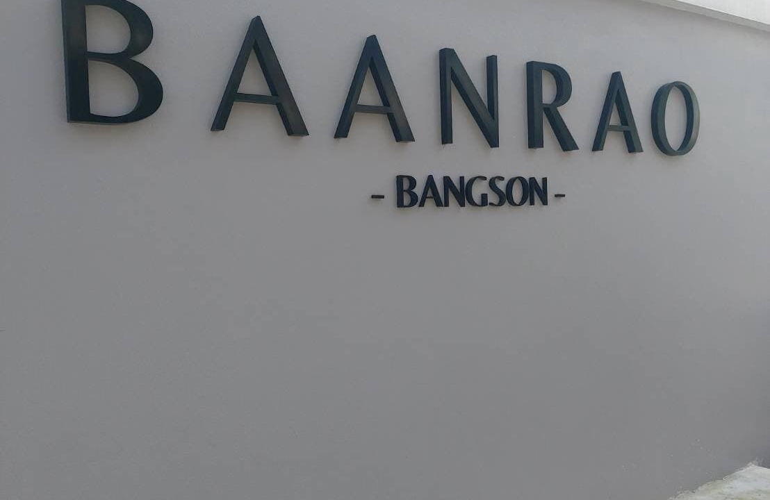 Photo of Outdoor in Bang Sue