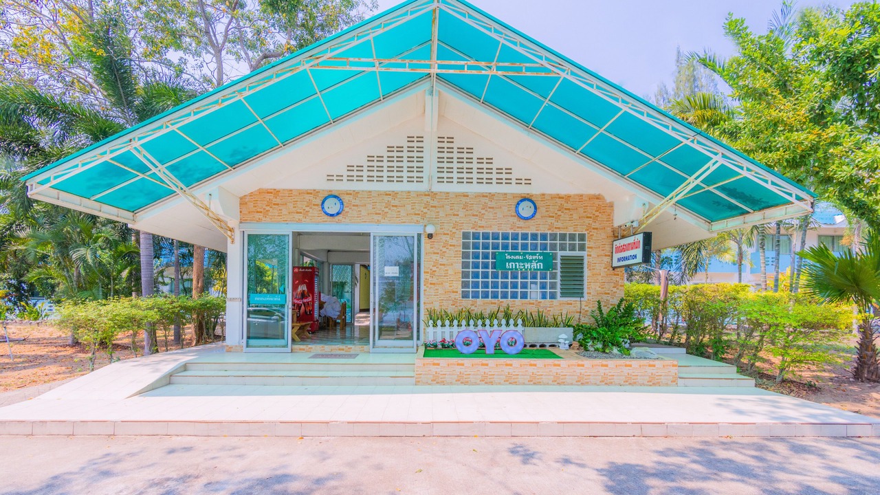 Photo of Outdoor in Prachuap Khiri Khan