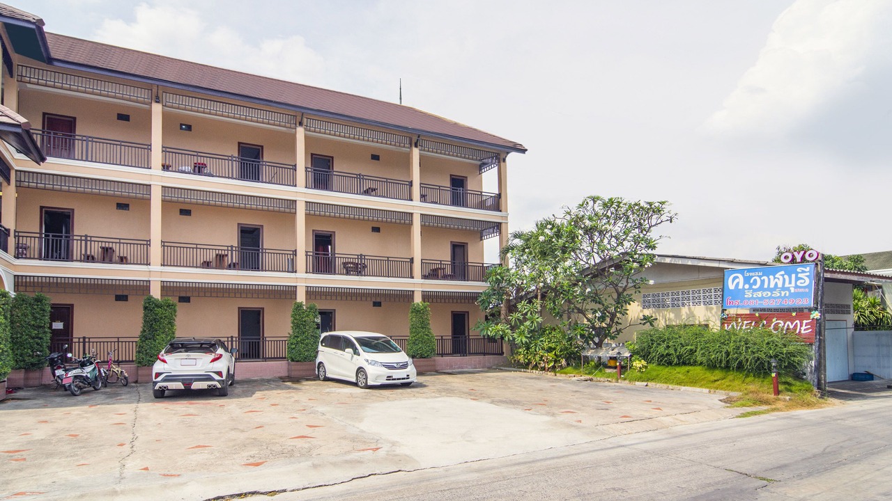 Photo of Outdoor in Khlong Wan