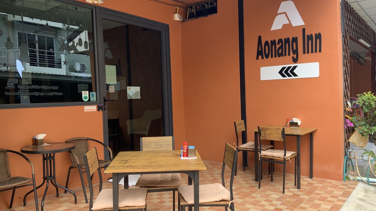 Photo of Outdoor in Ao Nang