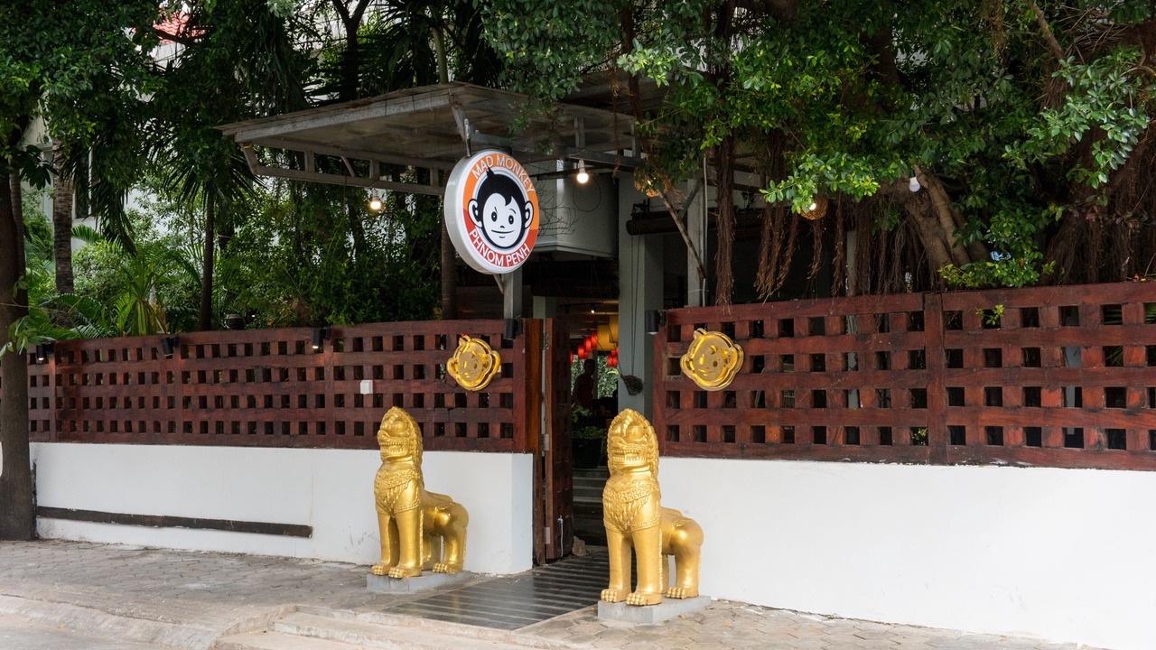 Photo of Outdoor in Phnom Penh City Centre