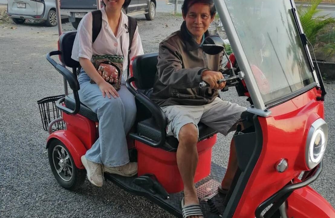 Photo of Others in Chiang Rai