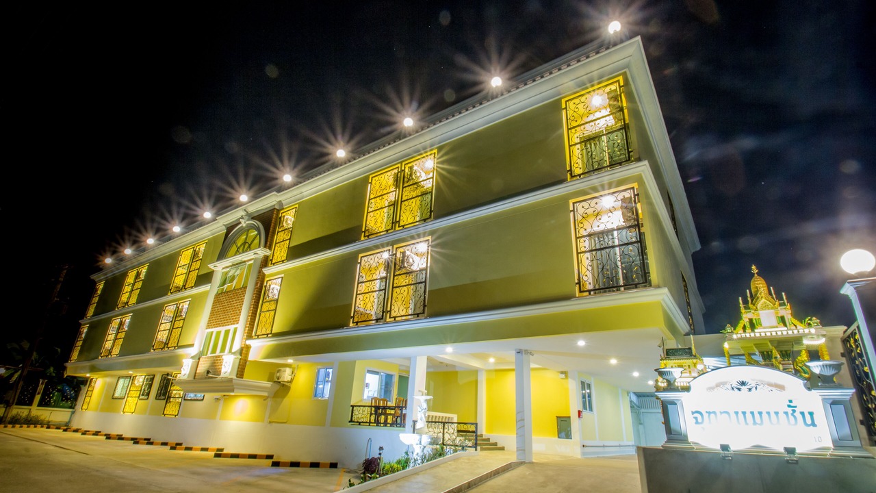 Photo of Outdoor in Uttaradit