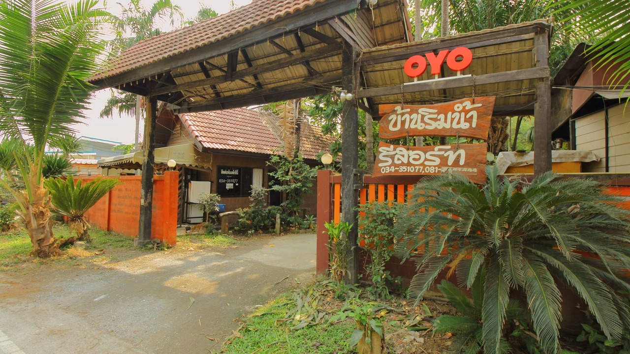 Photo of Outdoor in Kamphaeng Saen