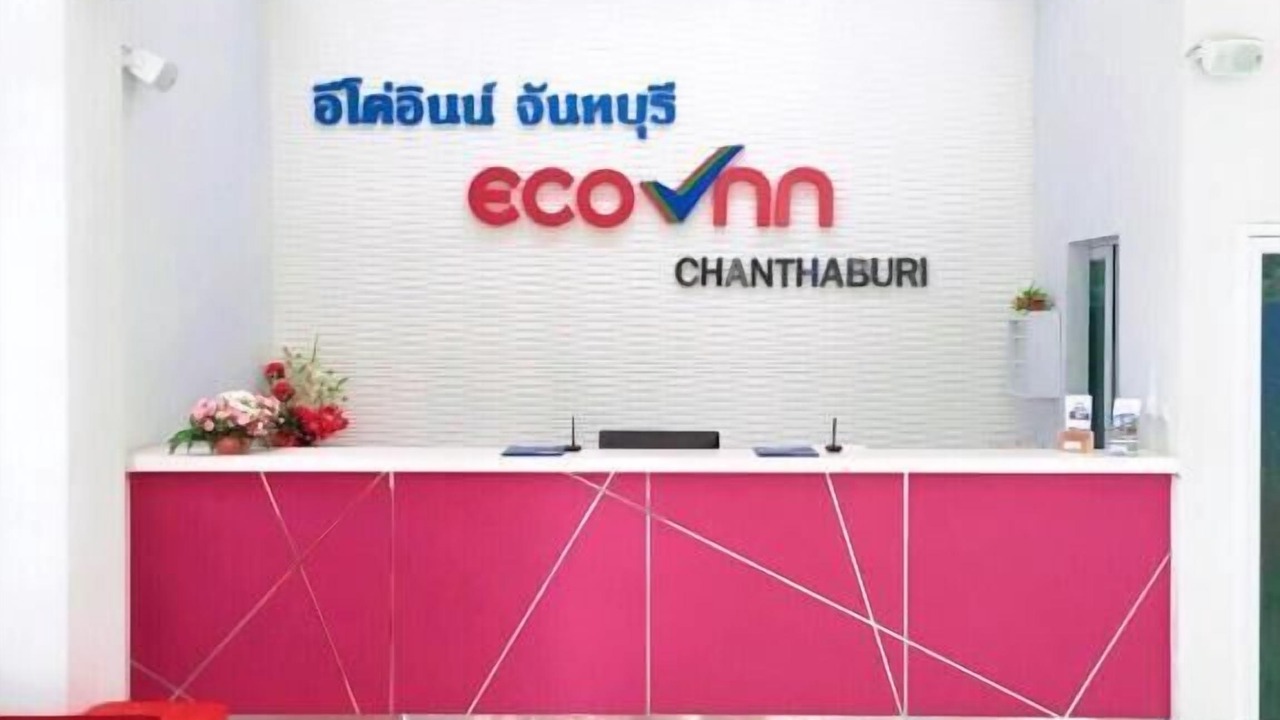 Photo of Others in Chanthaburi