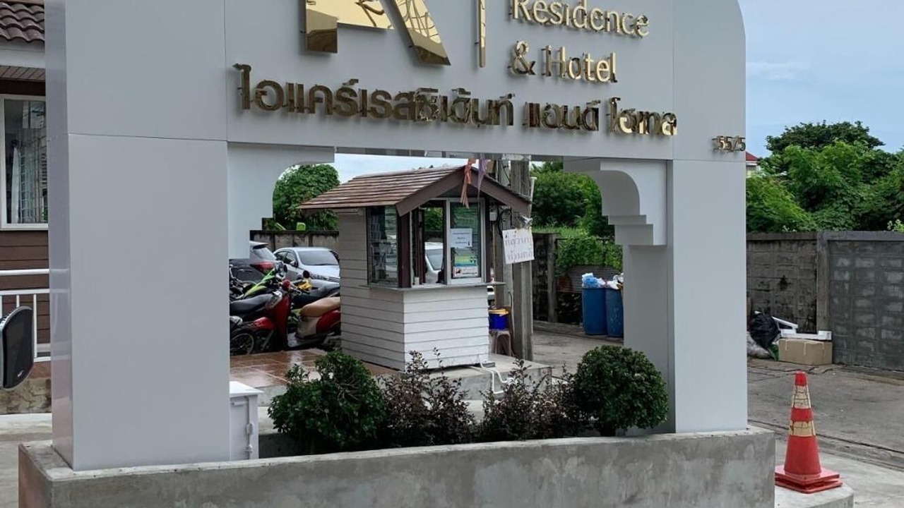 Photo of Outdoor in Bang Khae