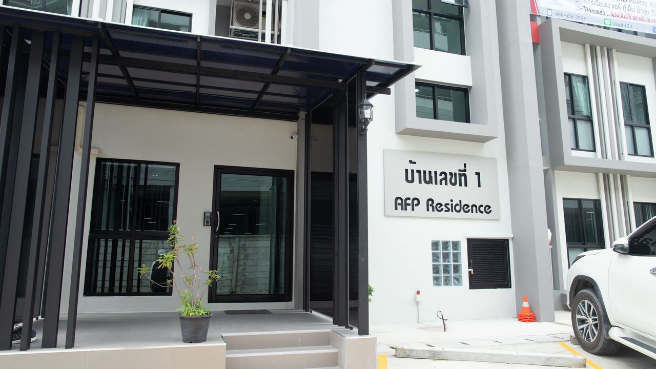 Photo of Outdoor in Khanna Yao