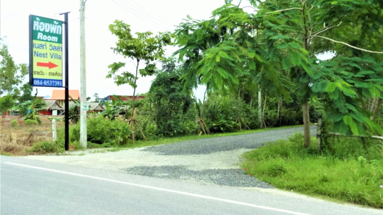 Photo of Others in Khok Kloi