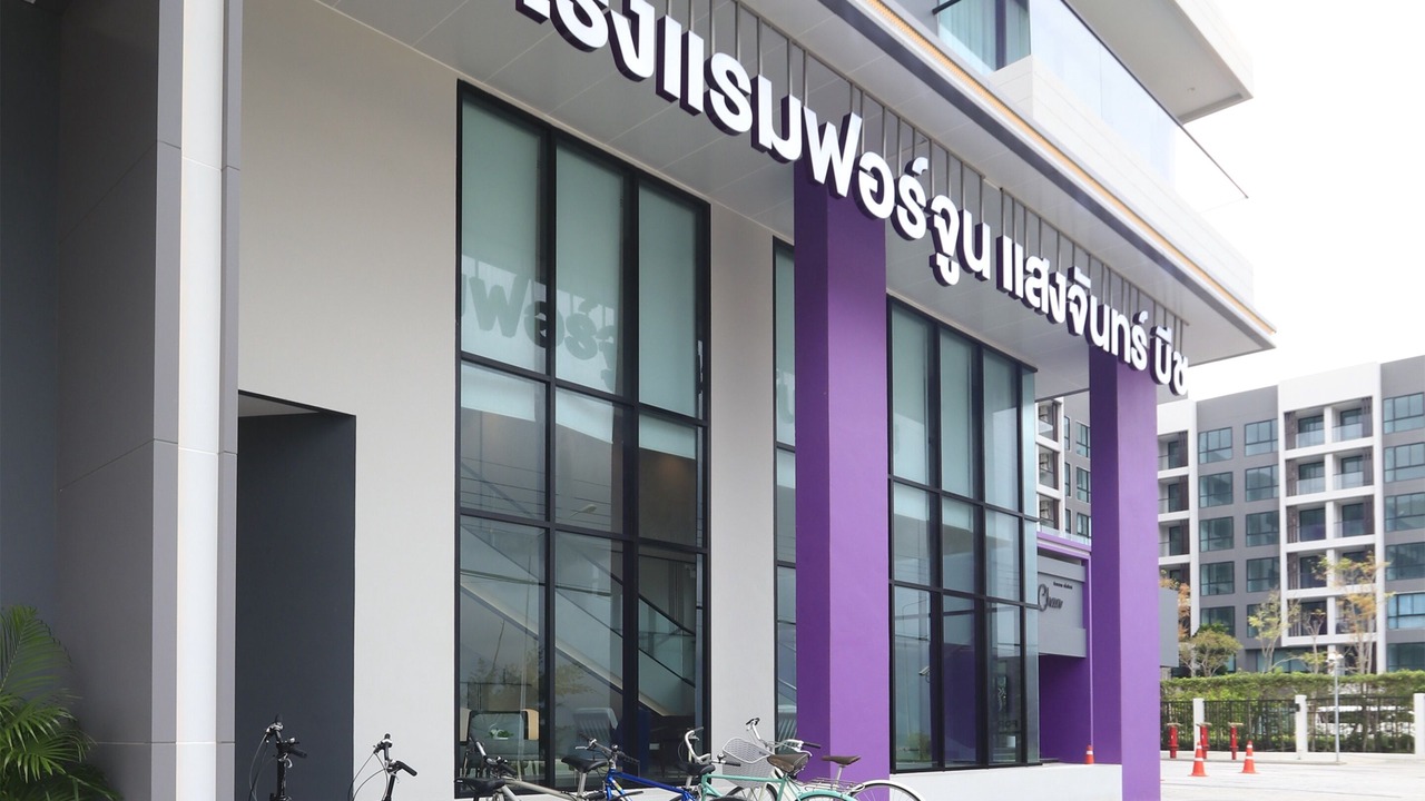 Photo of Outdoor in Rayong