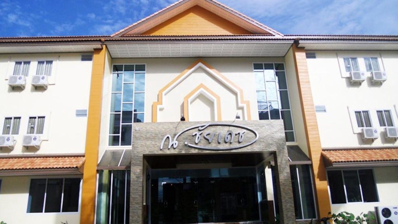 Photo of Outdoor in Bang Kung