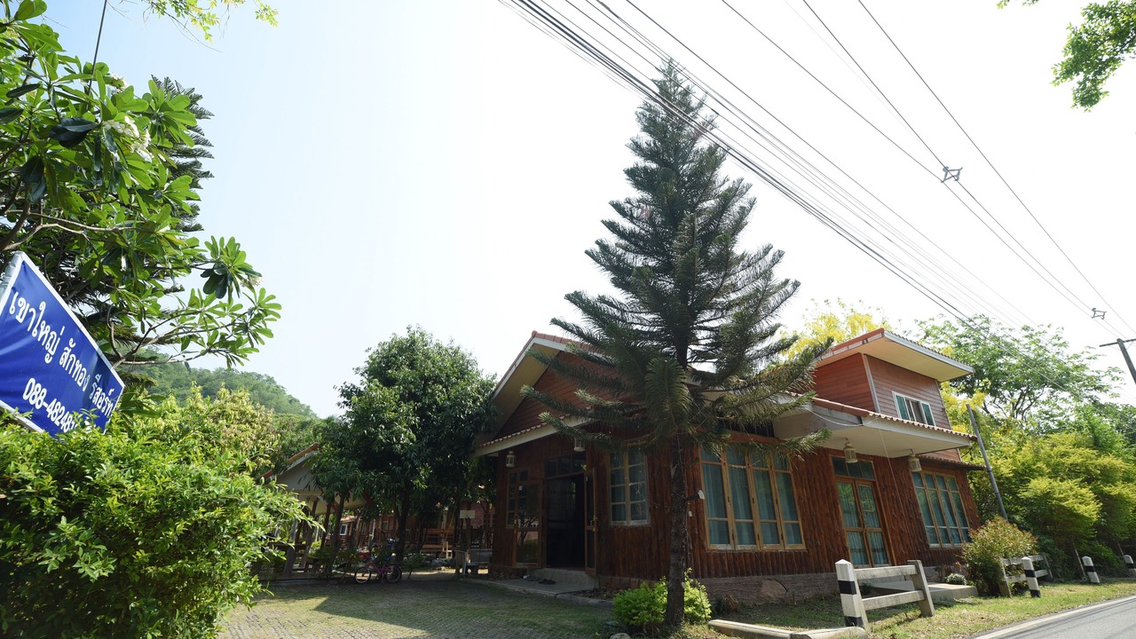 Photo of Outdoor in Mu Si