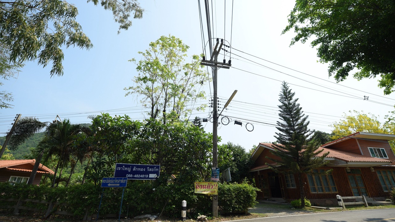 Photo of Outdoor in Mu Si