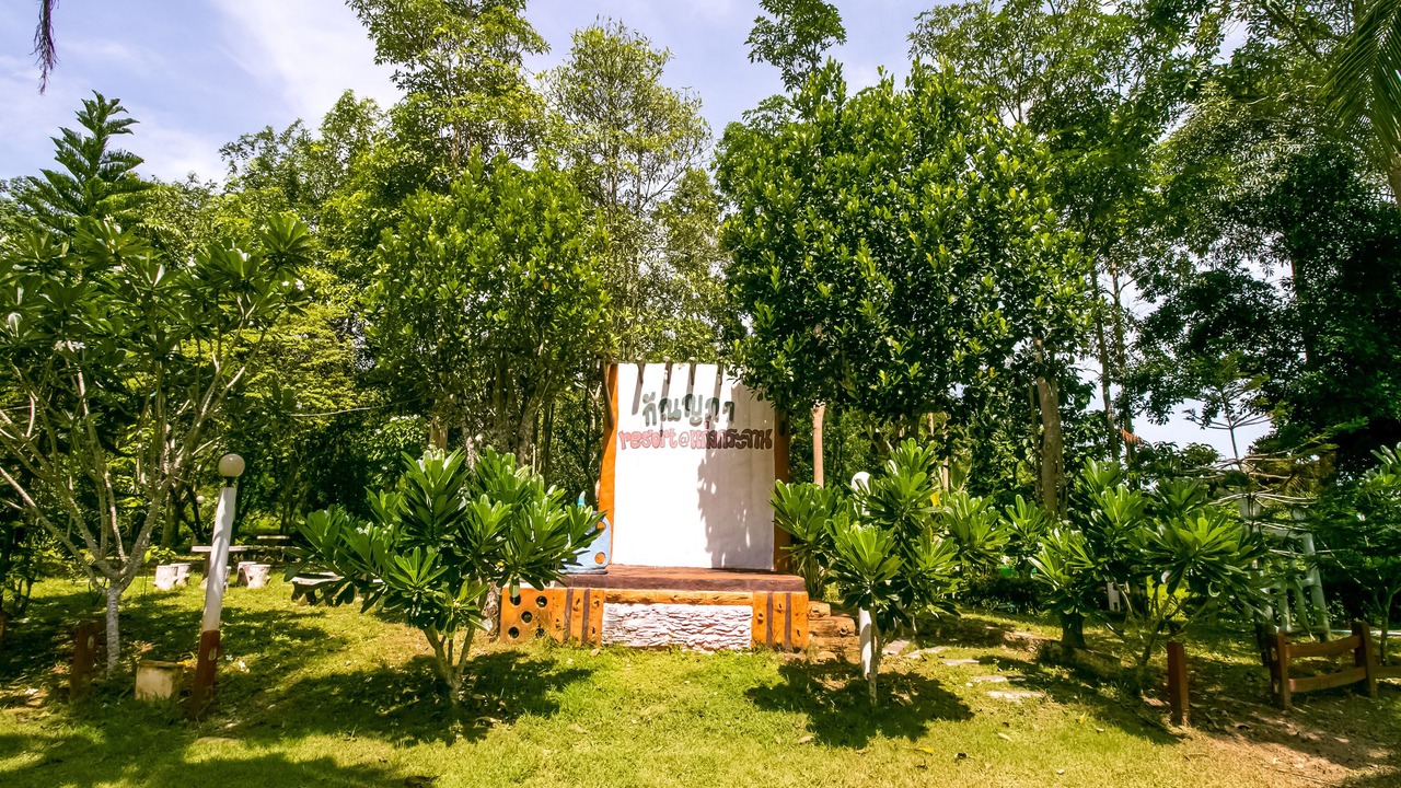 Photo of Outdoor in Song Phi Nong