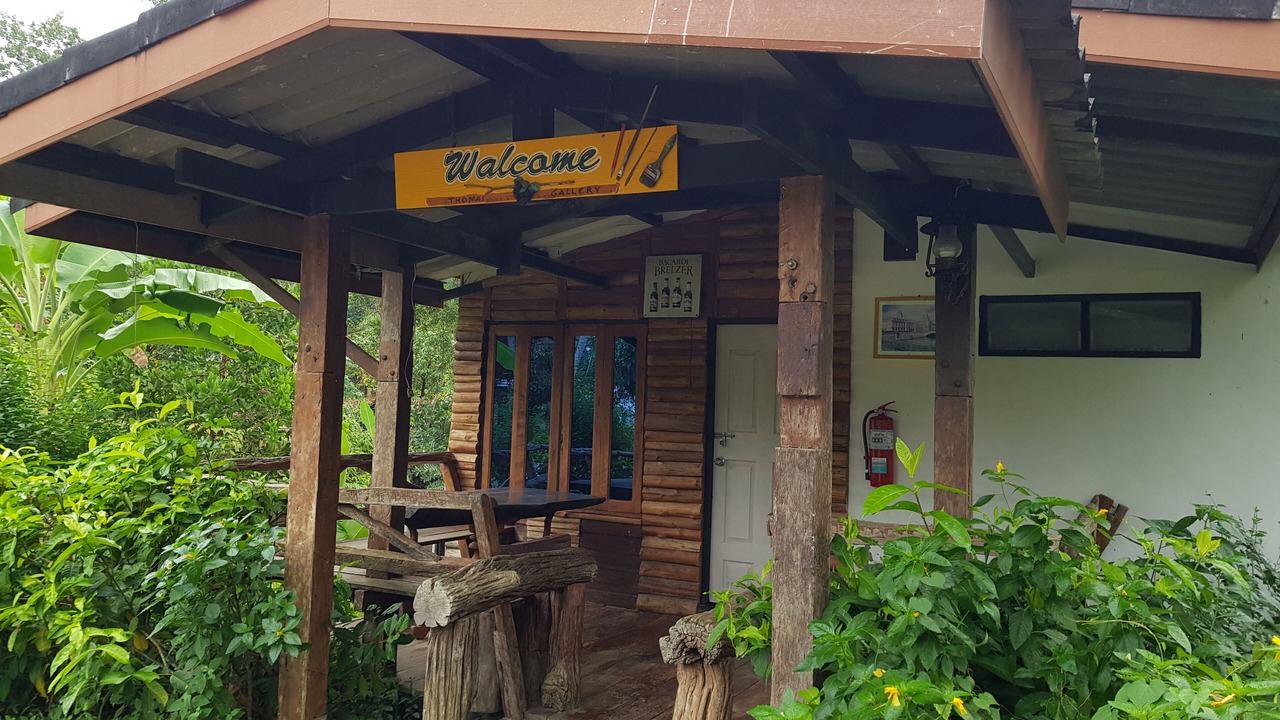 Photo of Outdoor in Wang Chan