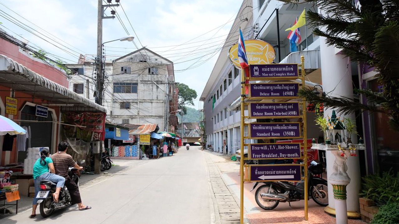 Photo of Outdoor in Mae Sai