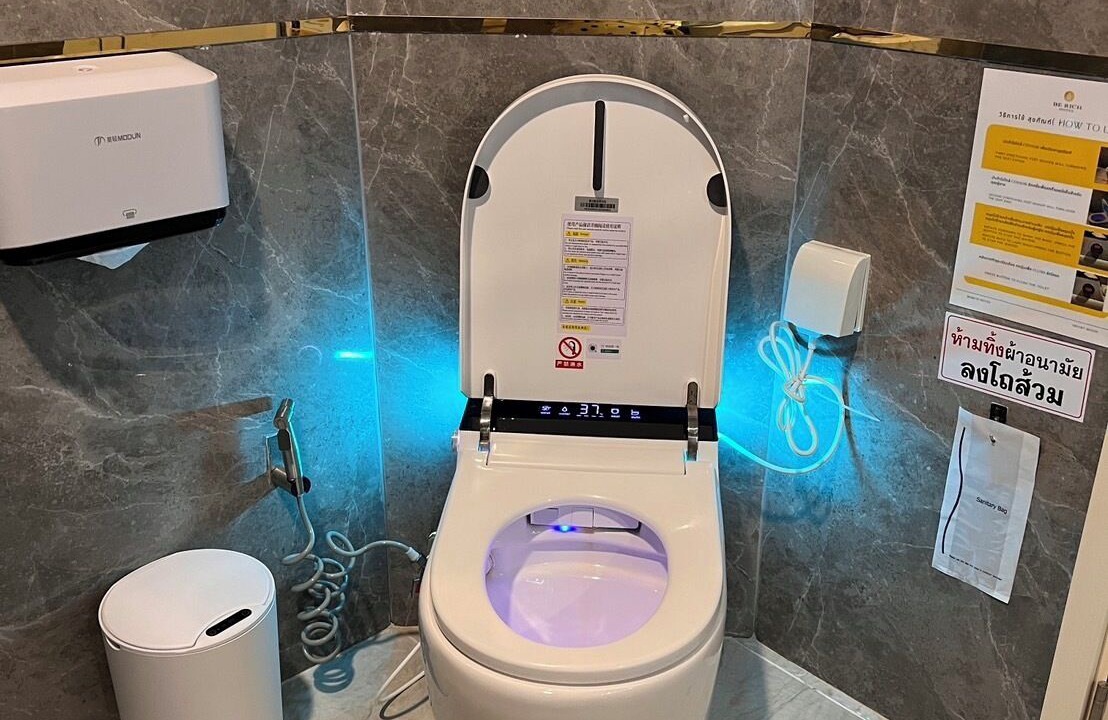 Photo of Bathroom in Tak