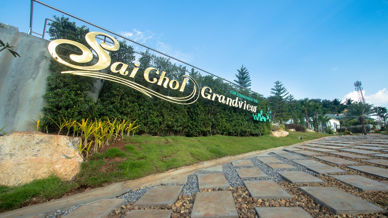 Photo of Outdoor in Ban Ta Khun