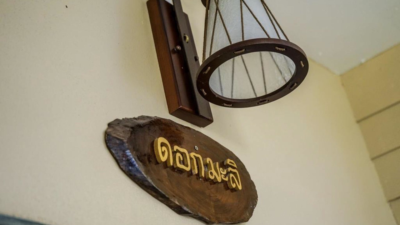 Photo of Outdoor in Chiang Rai