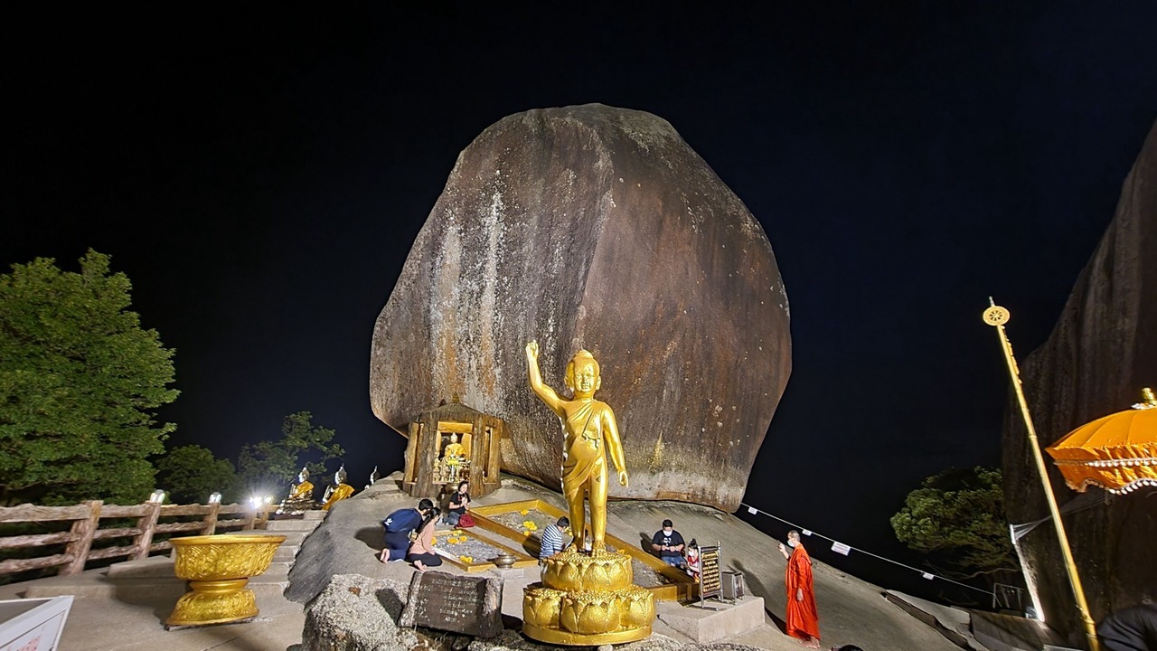Photo of Others in Chanthaburi