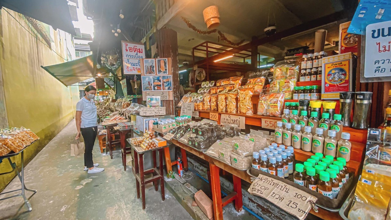 Photo of Others in Chanthaburi