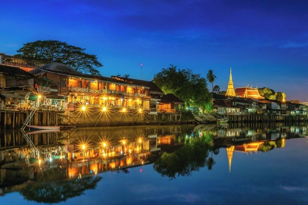 Photo of Others in Chanthaburi
