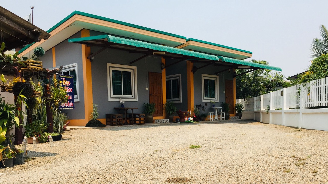 Photo of Outdoor in Fang