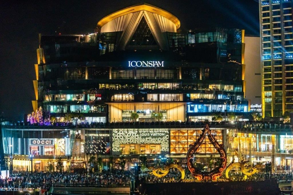 Photo of Others in Bang Rak